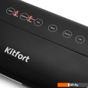 Вакуумные упаковщики Kitfort KT-1508