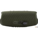 Беспроводные и портативные колонки JBL Charge 5 (зеленый)