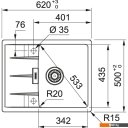 Кухонные мойки Franke Centro CNG 611/211-62 Fragranite 114.0639.680 (миндаль)