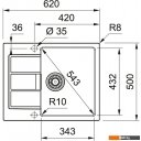 Кухонные мойки Franke Sirius 2.0 S2D 611-62 (500) Tectonite 143.0628.363 (белый)