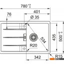 Кухонные мойки Franke Centro CNG 611/211-78 Fragranite 114.0639.689 (оникс)
