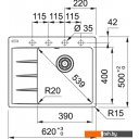 Кухонные мойки Franke Centro CNG 611/211-62 TL Fragranite 114.0639.717 (оникс)