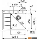 Кухонные мойки Franke Centro CNG 611/211-62 TL Fragranite 114.0639.717 (оникс)