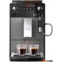 Кофеварки и кофемашины Melitta Caffeo Avanza F270-100