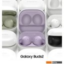 Наушники и гарнитуры Samsung Galaxy Buds 2 (зеленый)
