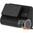 Автомобильные видеорегистраторы 70mai Dash Cam A800S Midrive D09 + RC06 Rear Camera