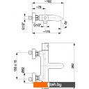 Смесители Armatura Moza 5734-010-81