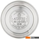 Чайники Agness 937-832
