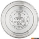 Чайники Agness 937-832