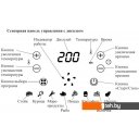 Аэрогрили Kitfort KT-2221