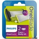 Аксессуары к товарам для красоты и здоровья Philips OneBlade QP620/50