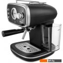 Кофеварки и кофемашины Kitfort KT-736