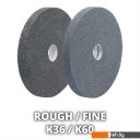 Заточные станки (точила) Einhell TC-BG 200 L