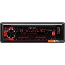 Автомагнитолы Prology CMD-300