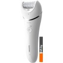 Женские электробритвы и эпиляторы Philips BRE700/00
