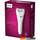 Женские электробритвы и эпиляторы Philips BRE700/00
