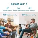 Беспроводные точки доступа и усилители Wi-Fi TP-Link RE605X