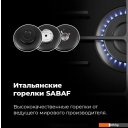 Варочные панели MAUNFELD EGHG.32.6CB/G