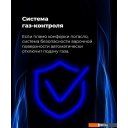 Варочные панели MAUNFELD EGHG.32.6CB/G