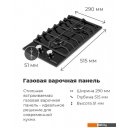Варочные панели MAUNFELD EGHG.32.6CB/G