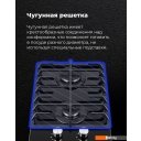 Варочные панели MAUNFELD EGHG.32.6CB/G