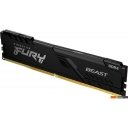 Оперативная память Kingston FURY Beast 2x8GB DDR4 PC4-25600 KF432C16BBK2/16