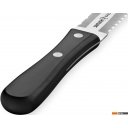 Кухонные ножи, ножницы, овощечистки, точилки Samura Harakiri SHR-0230B