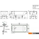 Ванны Универсал Ностальжи 140x70 (1 сорт, с ножками)