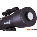 Телескопы Levenhuk Skyline Travel Sun 70