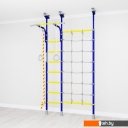 Детские спортивные комплексы и игровые площадки Romana R3 01.30.7.06.410.04.00-28 (синяя слива)