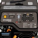 Генераторы Hyundai HHY 4550F 