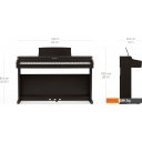Синтезаторы и рабочие станции Kawai KDP120 (палисандр)