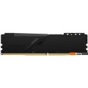 Оперативная память Kingston FURY Beast 32GB DDR4 PC4-25600 KF432C16BB/32