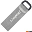 USB Flash Kingston Kyson 256GB