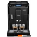 Кофеварки и кофемашины DeLonghi Eletta Cappuccino ECAM 44.660.B