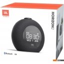 Электронные и радиочасы JBL Horizon 2 FM (черный)