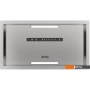 Вытяжки Korting KHI 6997 X