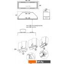 Вытяжки Korting KHI 6997 X