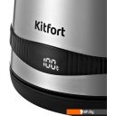 Электрочайники и термопоты Kitfort KT-6121-5
