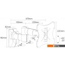 Кронштейны Maclean MC-503A B (черный)