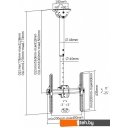 Кронштейны Arm Media LCD-1700 Кронштейны Arm Media LCD-1700