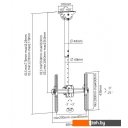 Кронштейны Arm Media LCD-1700