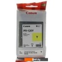 Картриджи для принтеров и МФУ Canon PFI-120Y