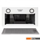 Вытяжки Exiteq EX-1176 (белый)