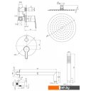 Душевые системы и гарнитуры Deante Arnika NAC 09QP