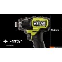 Шуруповерты, гайковерты, электроотвертки RYOBI RID18C-0 5133004938 (без АКБ)