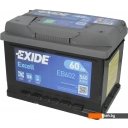 Автомобильные аккумуляторы Exide Excell EB602 (60 А·ч)