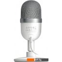 Микрофоны Razer Seiren Mini Mercury White