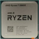 Процессоры AMD Ryzen 7 5800X