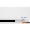 Кондиционеры LG Evo Max DC18RH Кондиционеры LG Evo Max DC18RH
